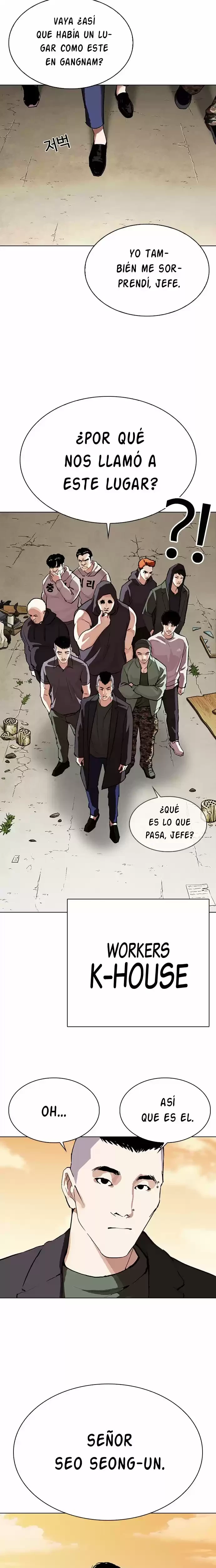 Nueva cara capítulo 299 página 23