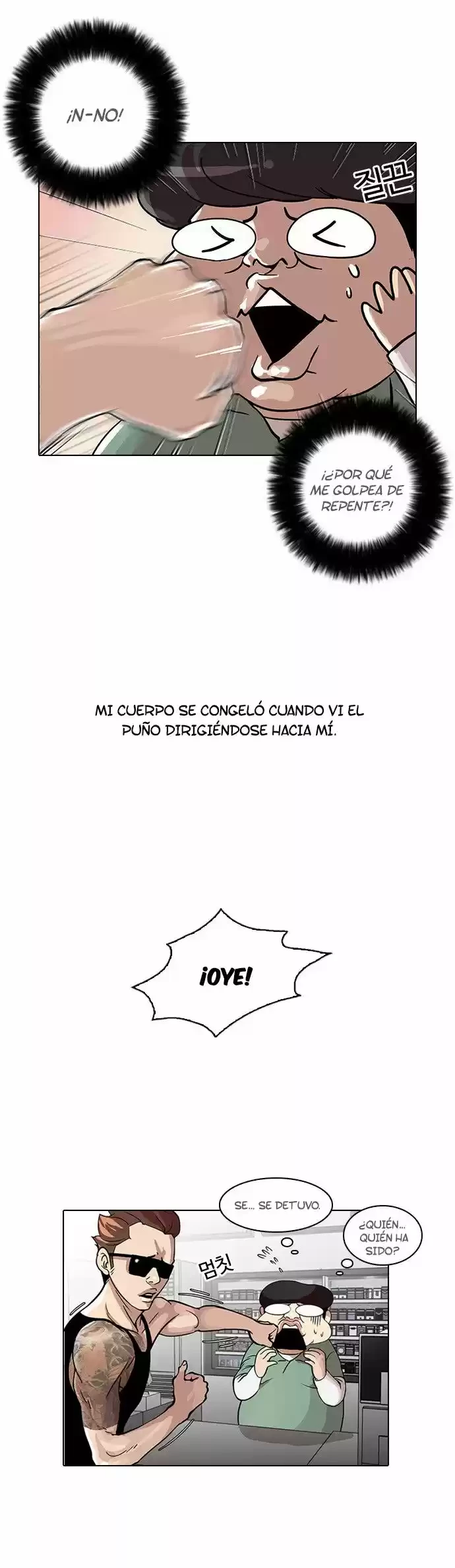Nueva cara capítulo 30 página 8