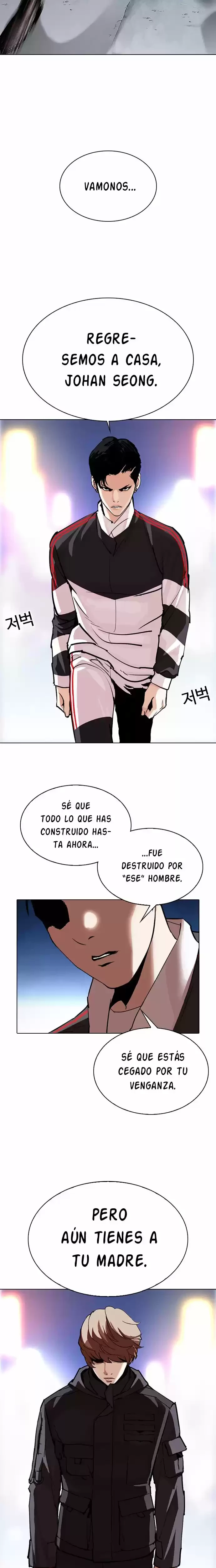 Nueva cara capítulo 300 página 11