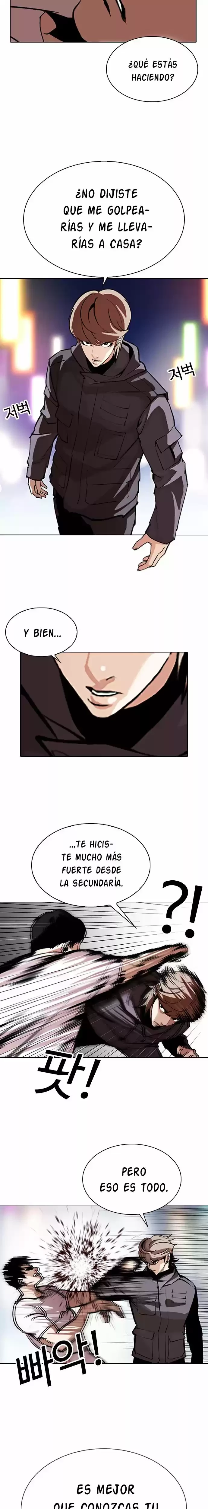 Nueva cara capítulo 300 página 17