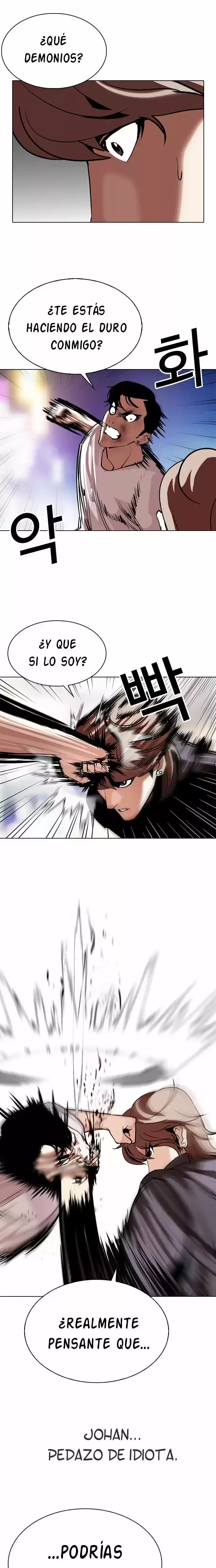 Nueva cara capítulo 300 página 21