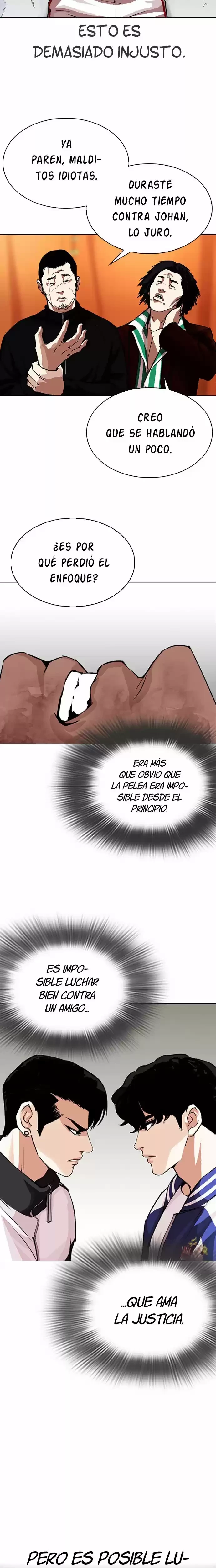 Nueva cara capítulo 300 página 27