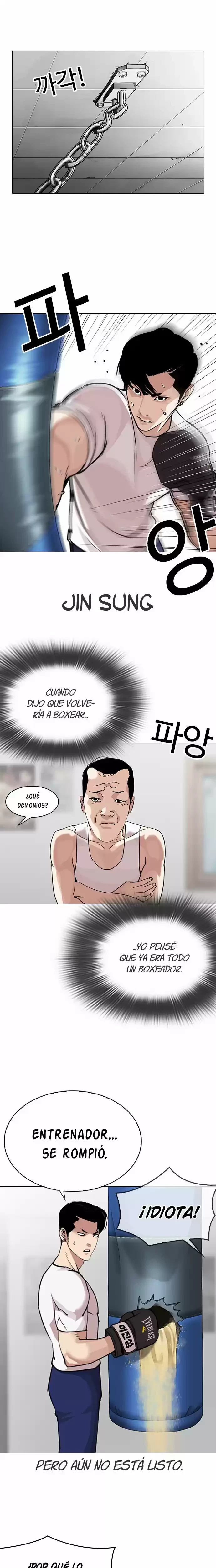 Nueva cara capítulo 300 página 3