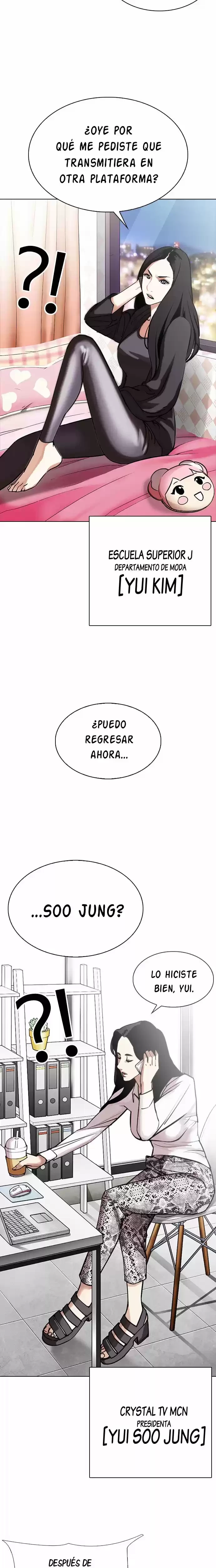 Nueva cara capítulo 300 página 35