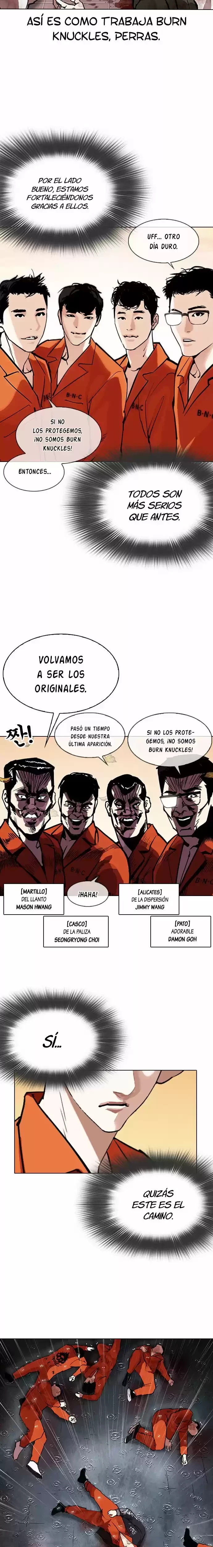 Nueva cara capítulo 301 página 19