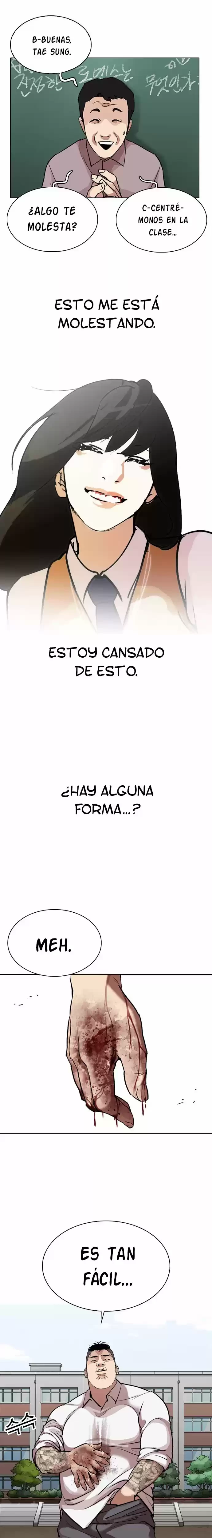 Nueva cara capítulo 301 página 27