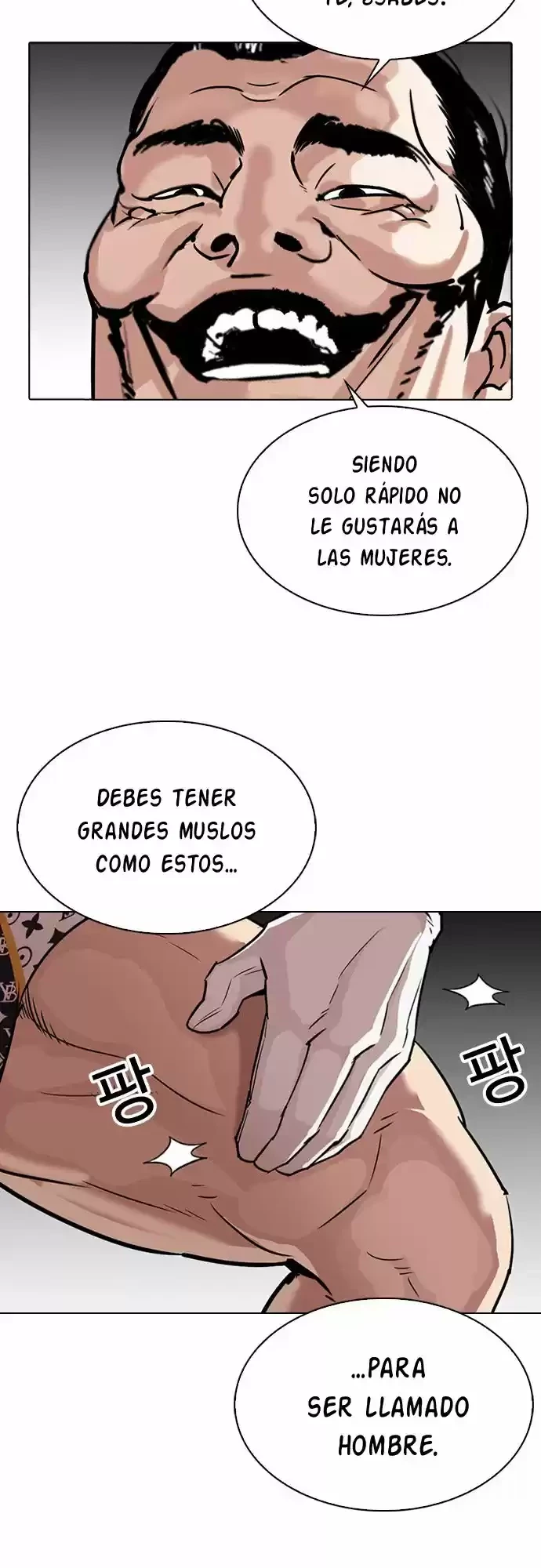 Nueva cara capítulo 301 página 6