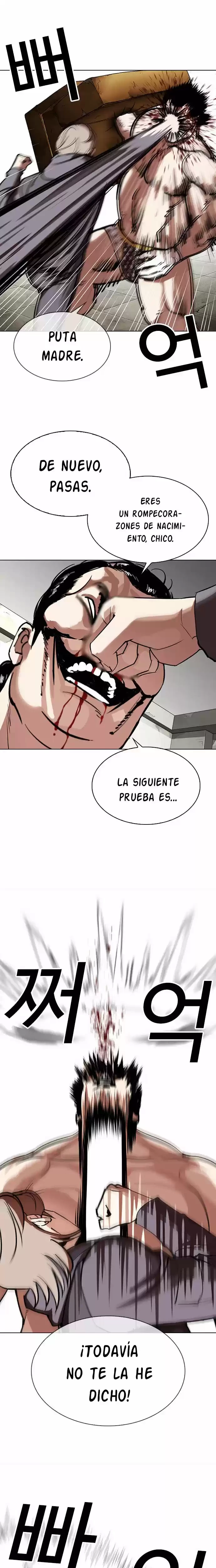 Nueva cara capítulo 301 página 7