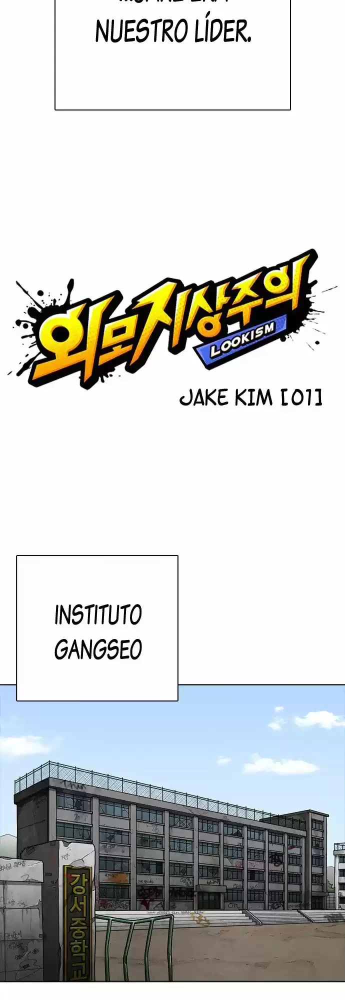 Nueva cara capítulo 302 página 10