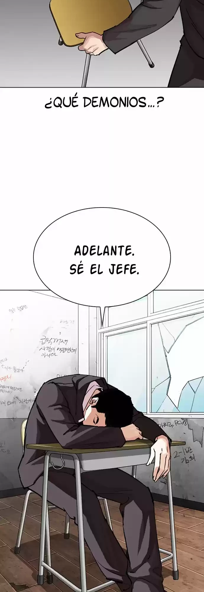 Nueva cara capítulo 302 página 18