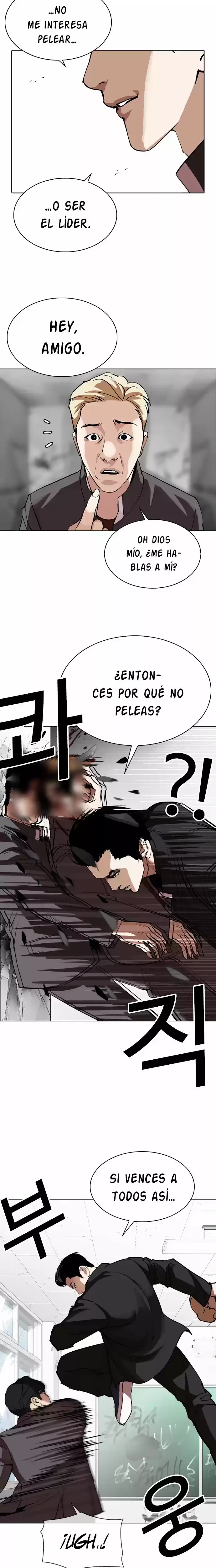 Nueva cara capítulo 302 página 26