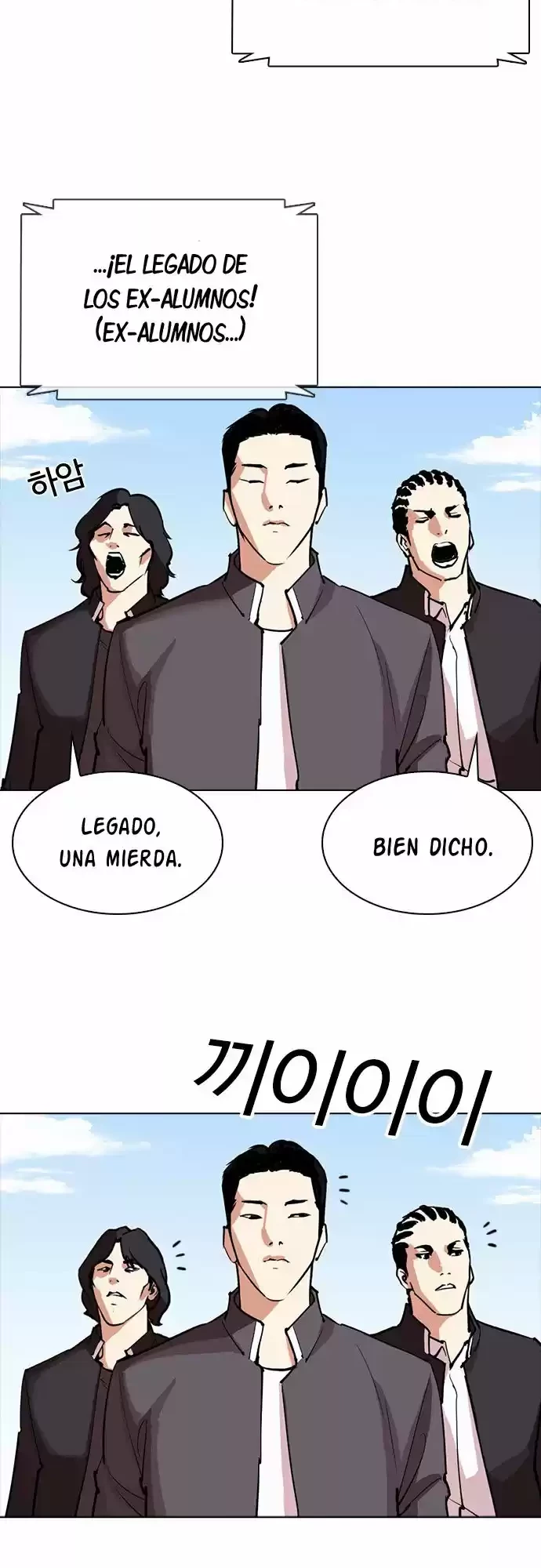Nueva cara capítulo 302 página 33
