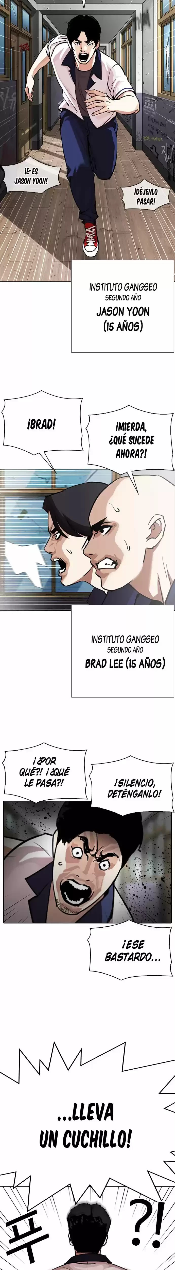 Nueva cara capítulo 302 página 5