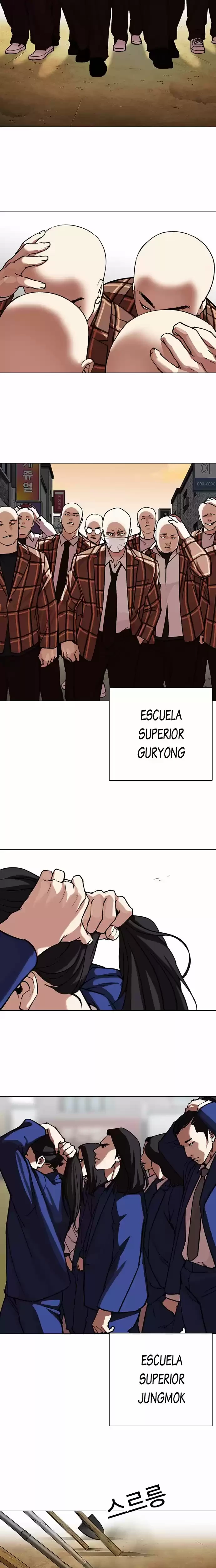 Nueva cara capítulo 303 página 23