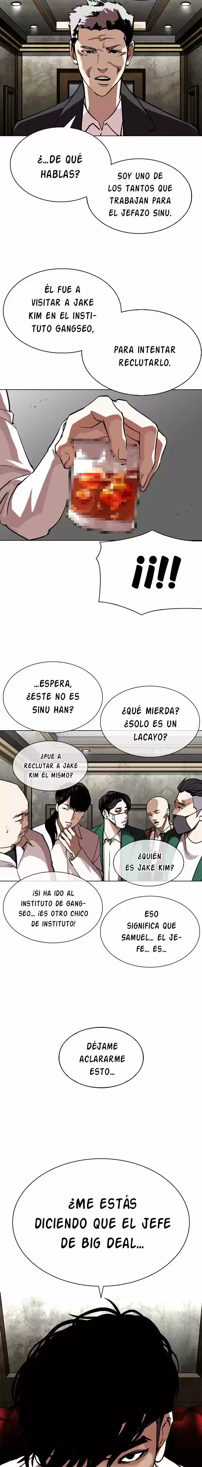 Nueva cara capítulo 303 página 7