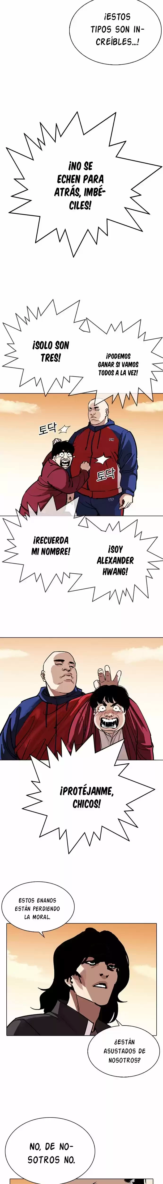 Nueva cara capítulo 304 página 13