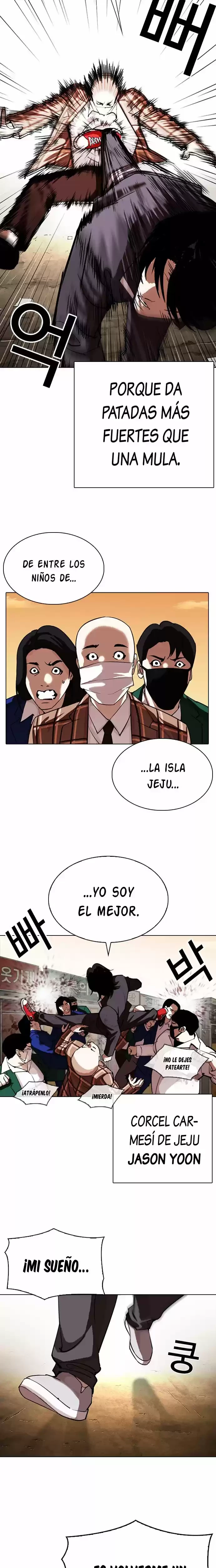 Nueva cara capítulo 304 página 5