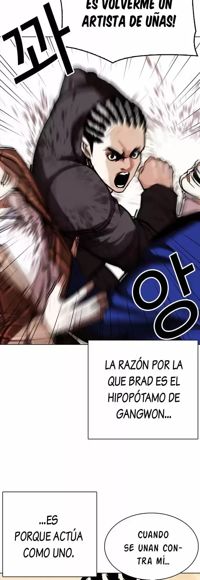 Nueva cara capítulo 304 página 6