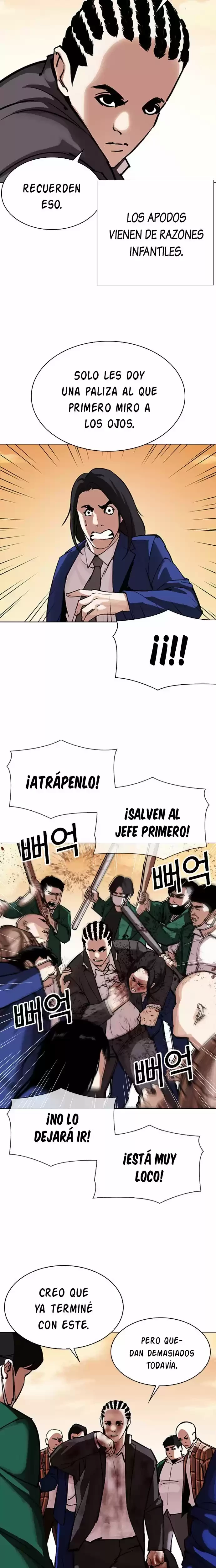 Nueva cara capítulo 304 página 7