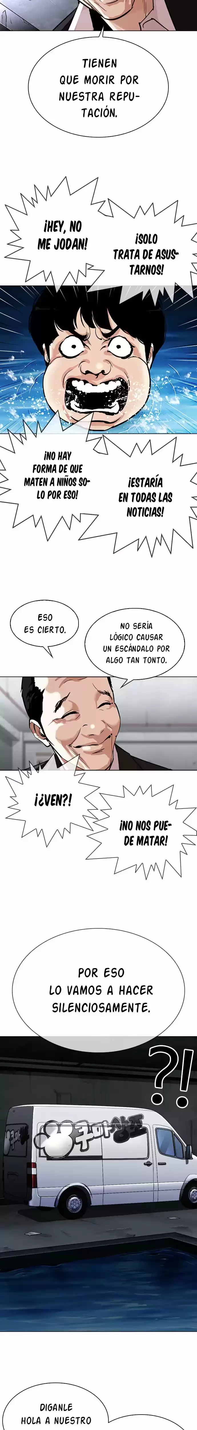 Nueva cara capítulo 305 página 23