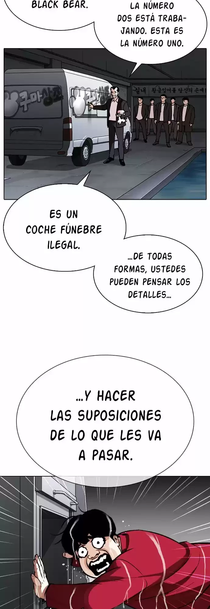 Nueva cara capítulo 305 página 24