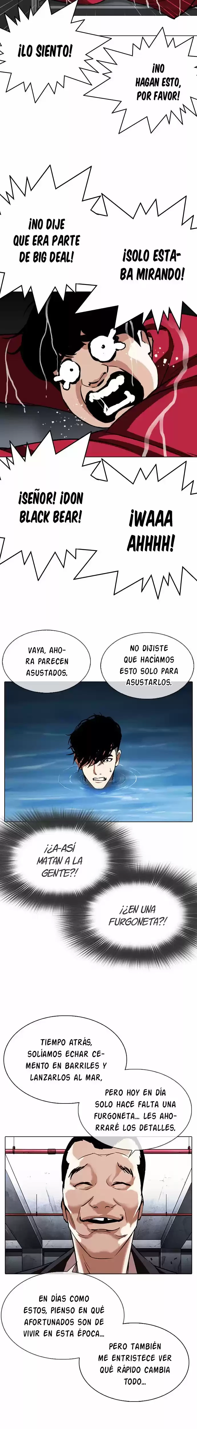 Nueva cara capítulo 305 página 25