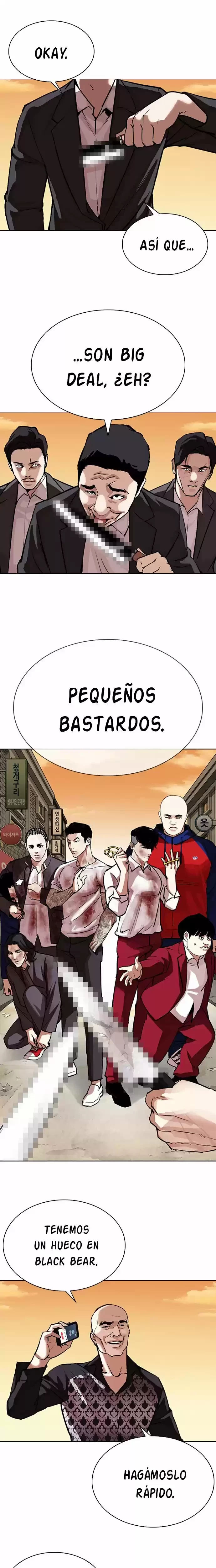 Nueva cara capítulo 305 página 3