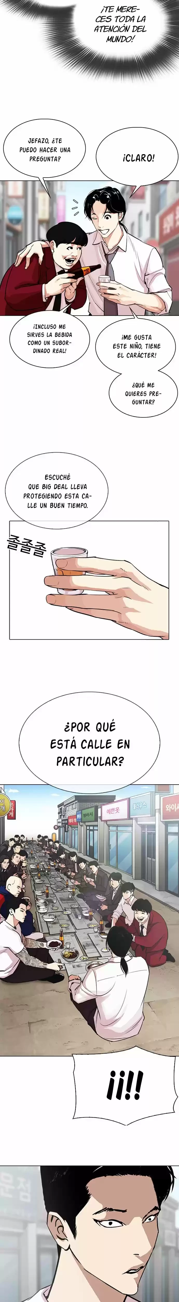 Nueva cara capítulo 306 página 21