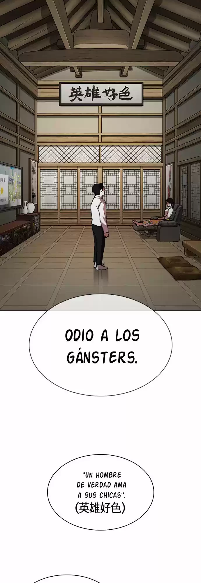Nueva cara capítulo 306 página 28