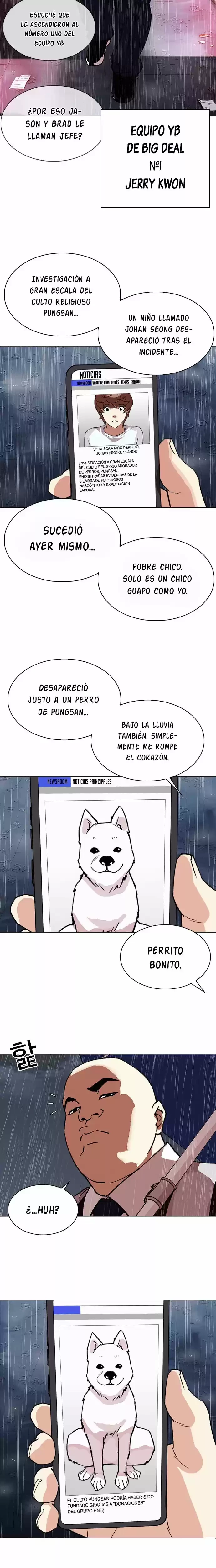Nueva cara capítulo 306 página 43
