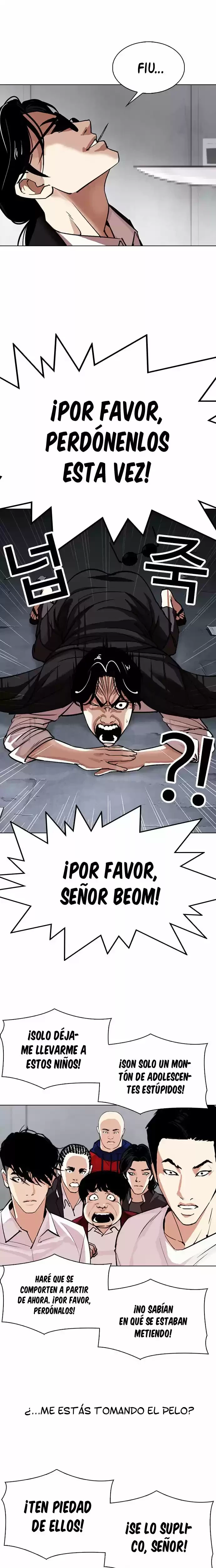 Nueva cara capítulo 306 página 5