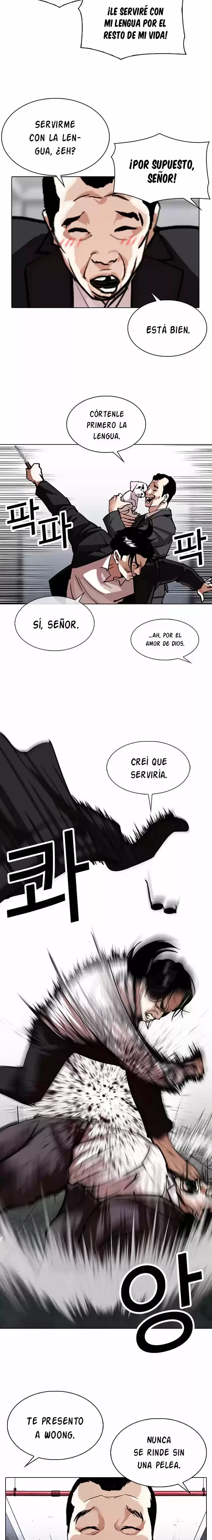 Nueva cara capítulo 306 página 7