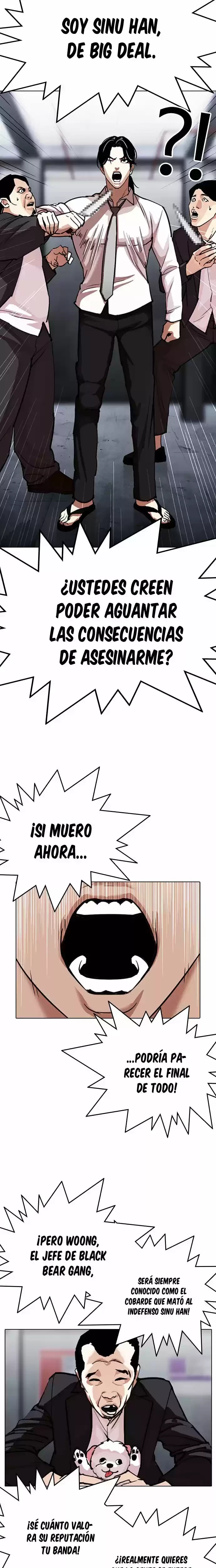Nueva cara capítulo 306 página 9