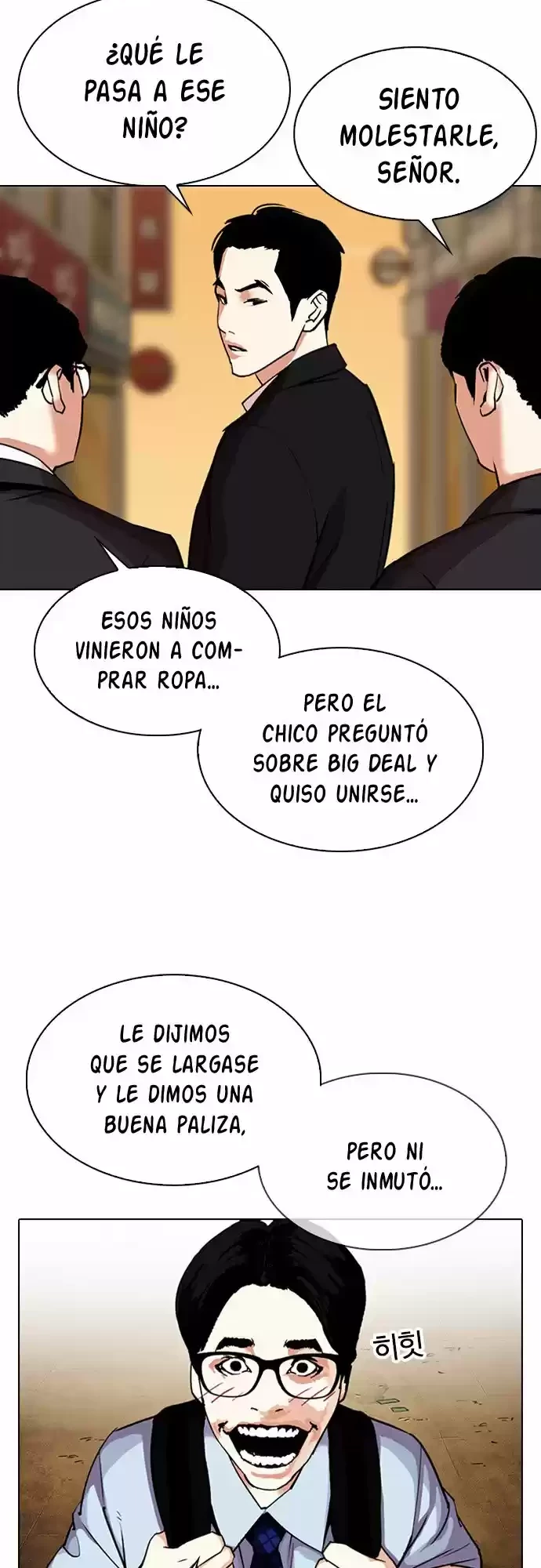 Nueva cara capítulo 307 página 22
