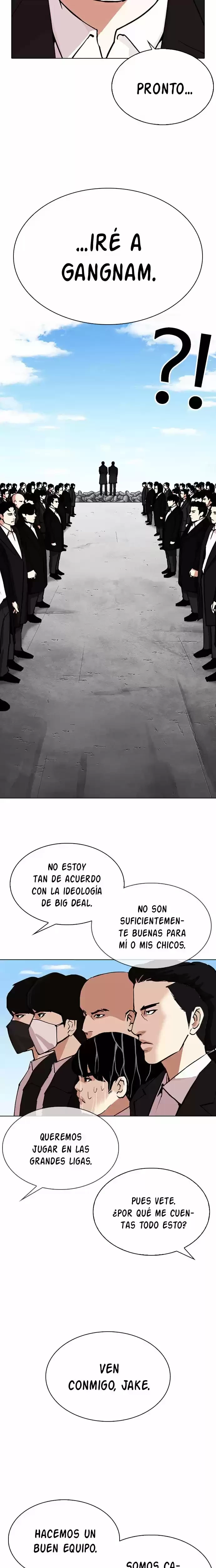 Nueva cara capítulo 307 página 31