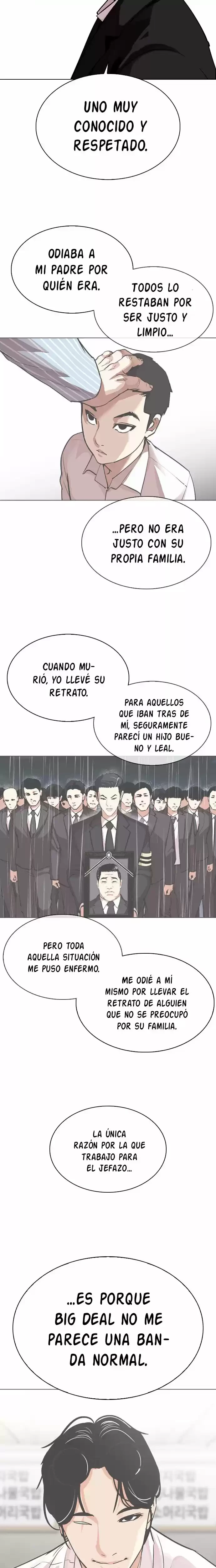 Nueva cara capítulo 307 página 33
