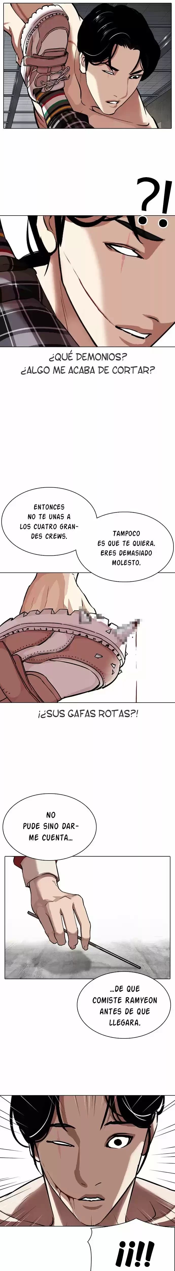 Nueva cara capítulo 308 página 25