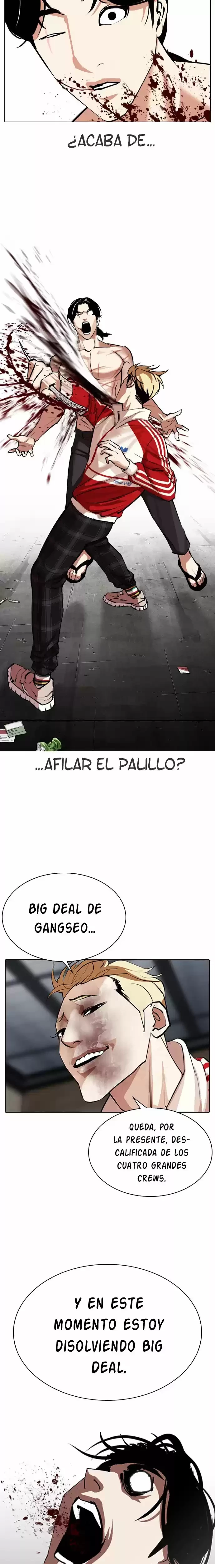 Nueva cara capítulo 308 página 33