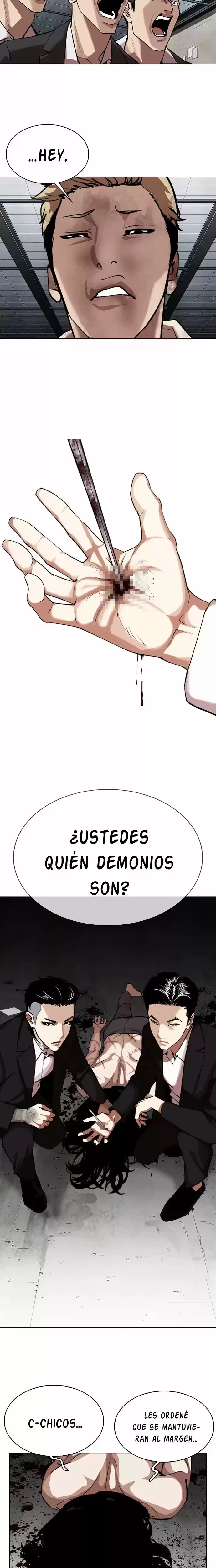 Nueva cara capítulo 308 página 43