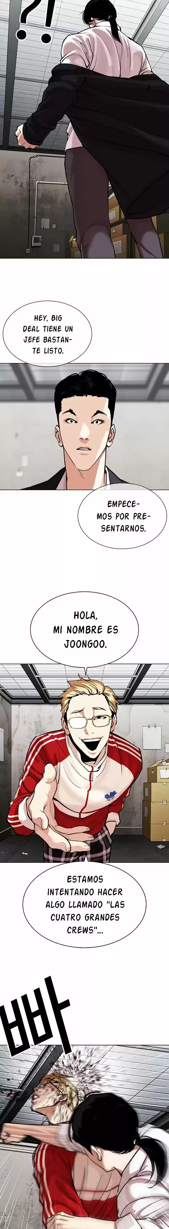 Nueva cara capítulo 308 página 7