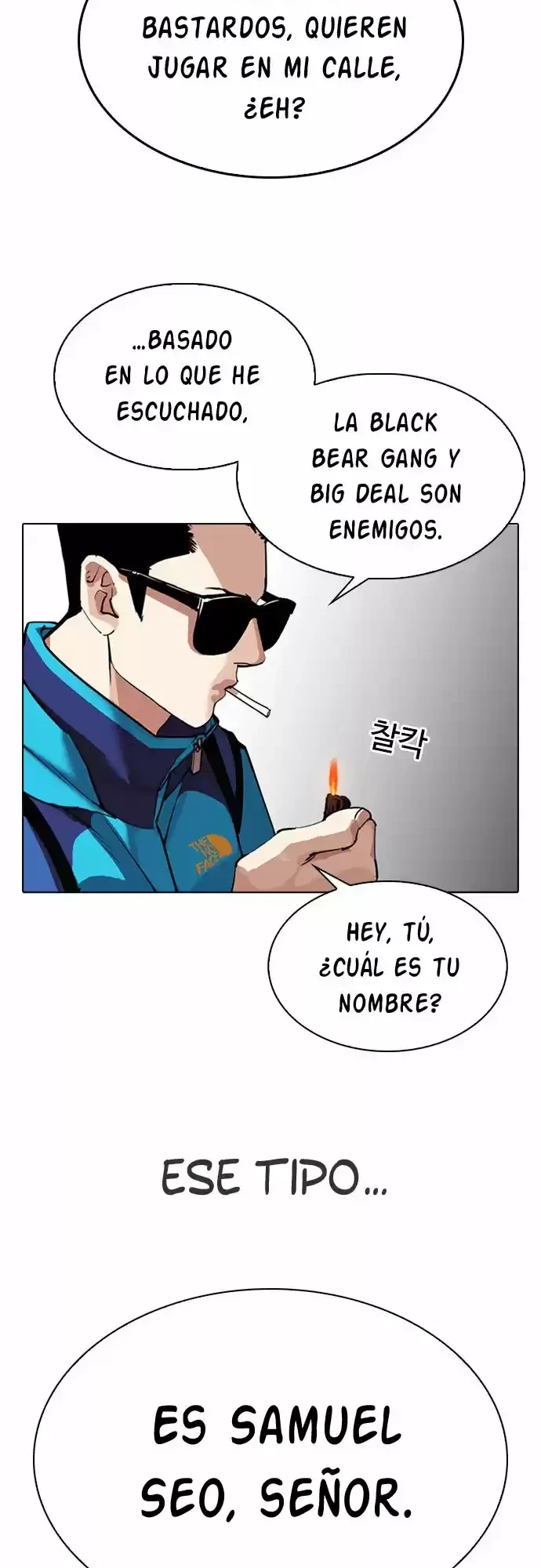 Nueva cara capítulo 309 página 40