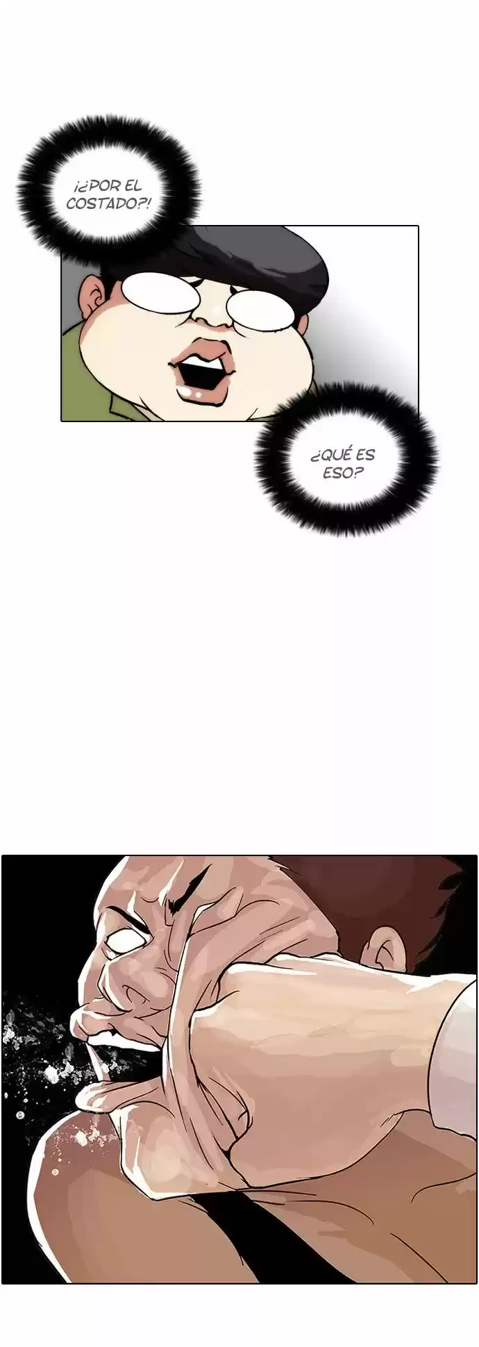 Nueva cara capítulo 31 página 14