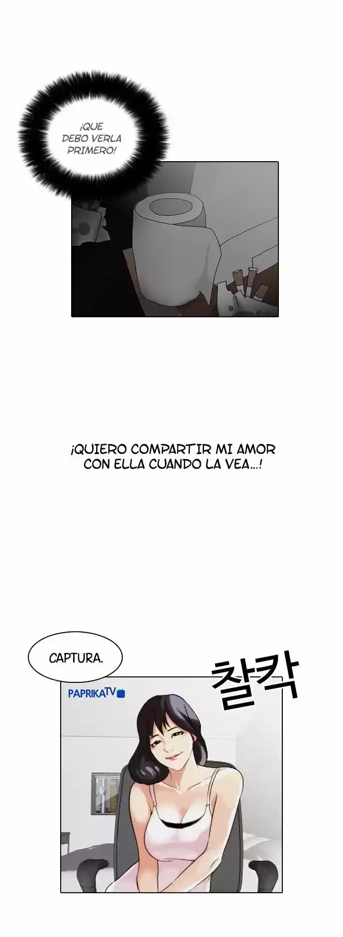 Nueva cara capítulo 31 página 27