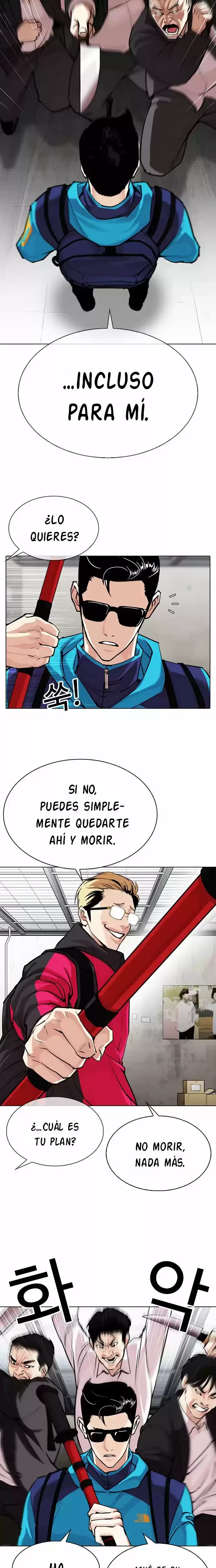 Nueva cara capítulo 310 página 11