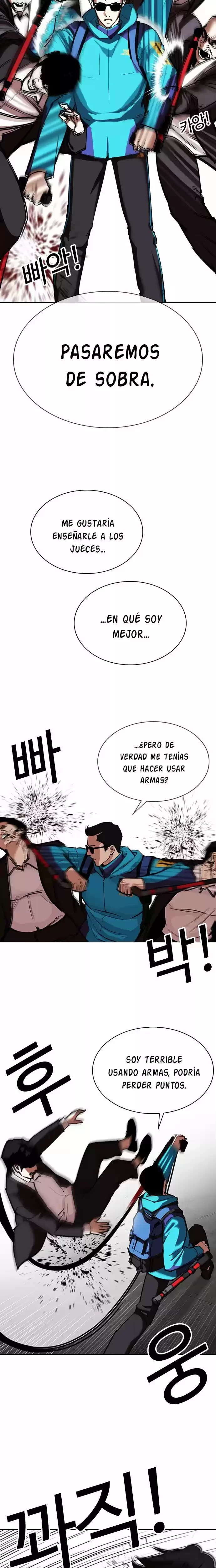 Nueva cara capítulo 310 página 17