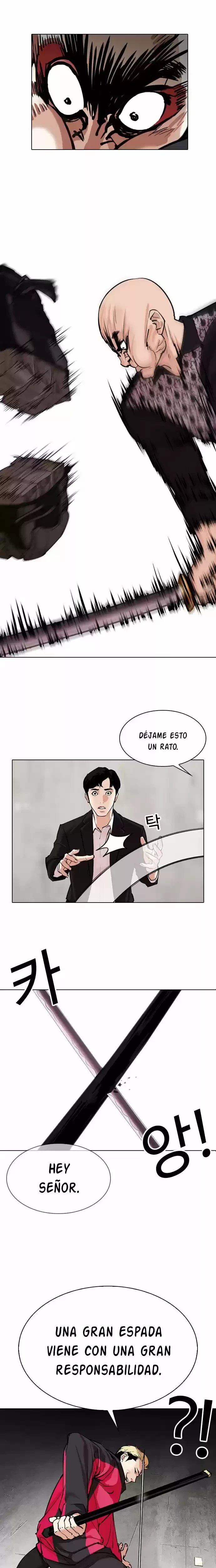 Nueva cara capítulo 310 página 21