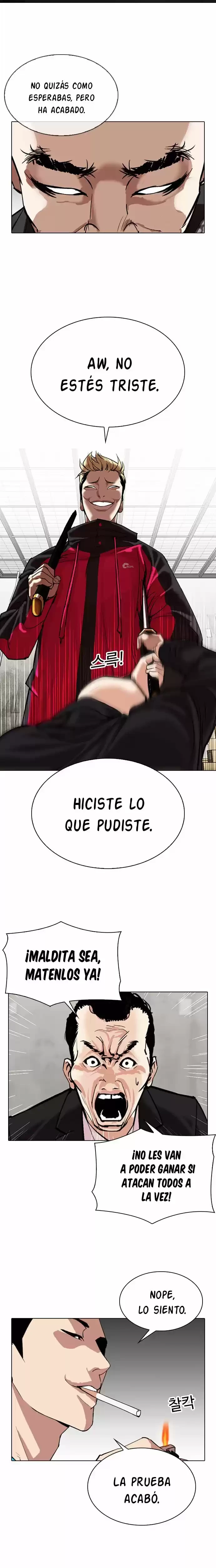 Nueva cara capítulo 310 página 25