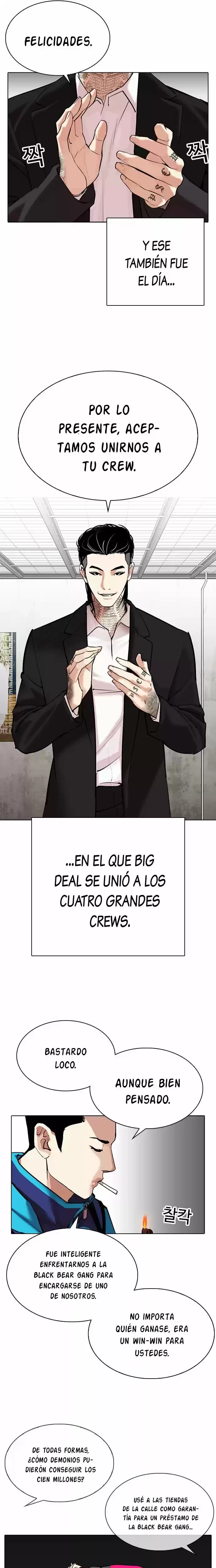 Nueva cara capítulo 310 página 29