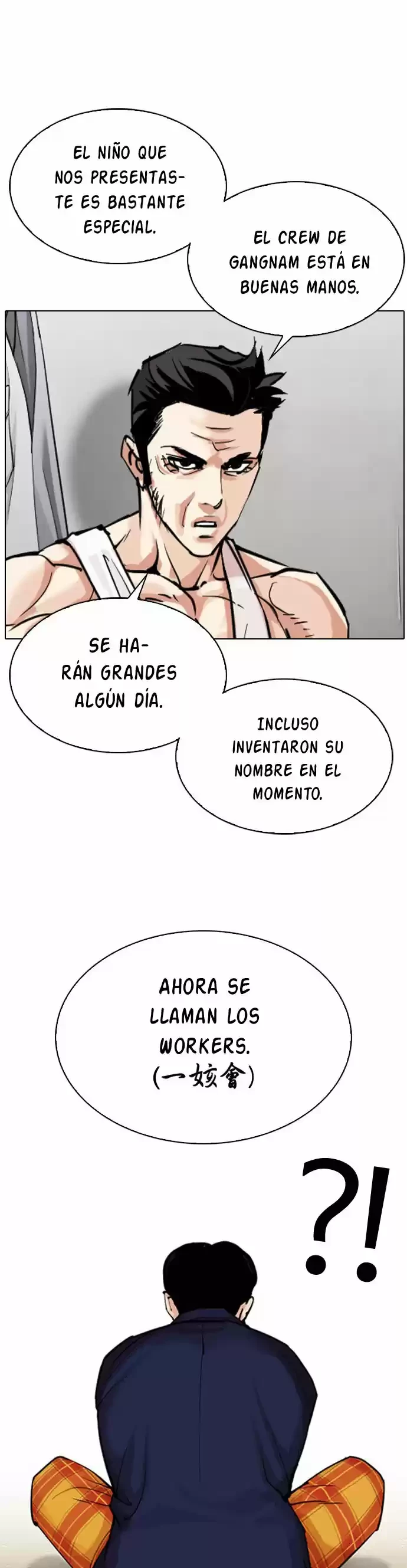 Nueva cara capítulo 310 página 39