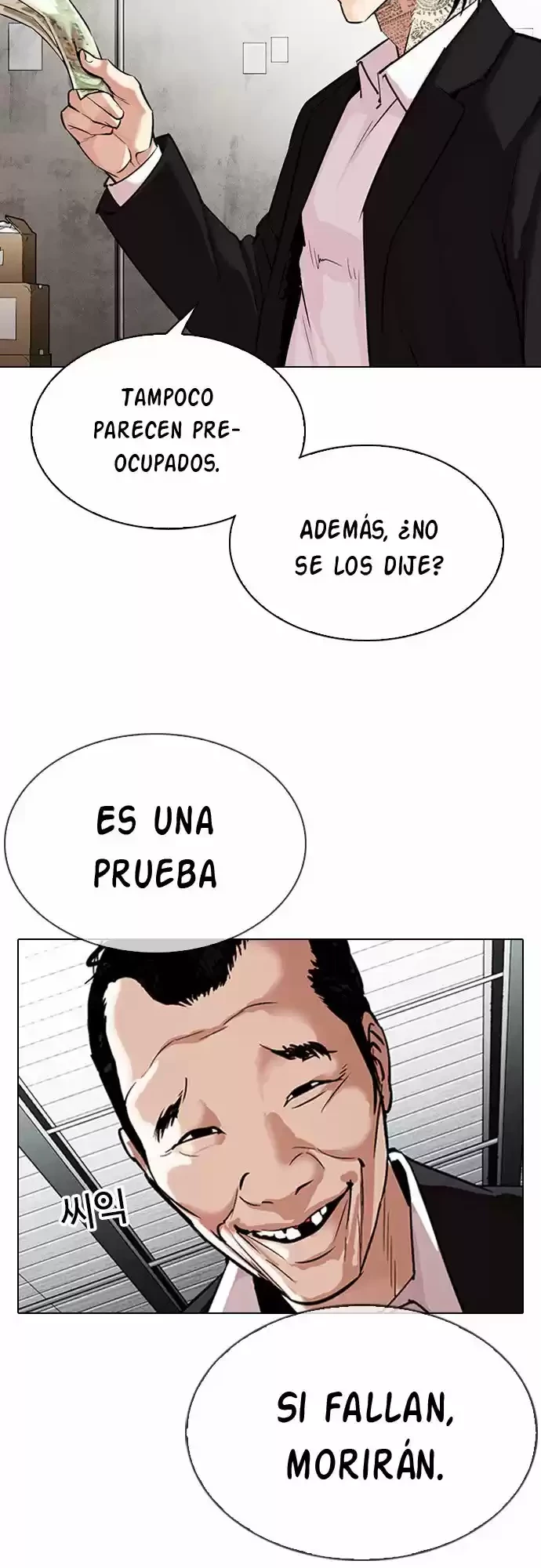 Nueva cara capítulo 310 página 8